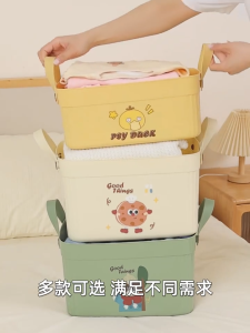 Ecoo Mall กล่องเก็บของ พร้อมฝาปิด กล่องพลาสติก มีที่จับ ประหยัดพื้นที่ แข็งแรง สีสวย พรีเมี่ยม กันฝุ่น กันน้ำ #BOX