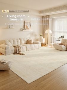 XINGLIANXIN | Waterproof Easy-to-clean Carpet