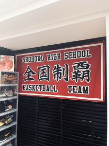 Tranh Treo Phòng Trọ Trang Trí Hoạt Hình Bóng Rổ Phong Cách Nhật Bản Cho Phòng Trọ Nam Tranh Treo Tường Hình Chữ Nhật Có Thể Giặt Bằng Tay