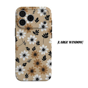 beige daisy flower Phone Case for iPhone 18 17 16 15 14 13 12 11 Air Pro Max Plus Double-layer Cover