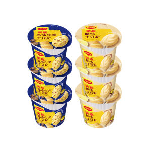 Maggi | Instant Breakfast Potato Mash Cheese Bacon Beef 35g