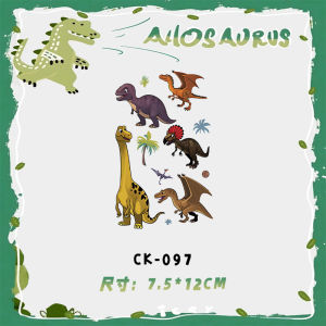 Jurassic Century Childrens Washable Tattoo Stickers Boy Cartoon Kindergarten Activity Festival Gift Small Pattern Waterproof