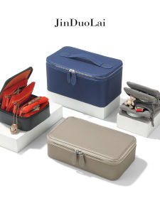 Jinduo High-End Bracelet Box Storage and Carrying Japan and South Korea Jade Bracelet Packing Bag Jewelry Jewelry Gift Box