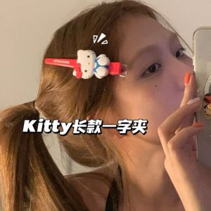 Cute Hellokitty Hello Kitty Barrettes Word Clip Cartoon Student Gift Young Adult Long Side Clip BB Clip