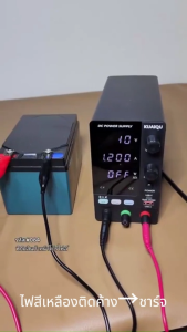 Adjustable 12V 24V DC Battery Charging Power Supply 36V 48V 60V 72V 100V 5A 10A Switching Regulated Power Supply with Encoder Knob&Output Switch 120V 3A Bench Power Supply with USB & Type-C Quick-Charge Interface