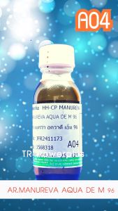 หัวน้ำหอม (เกรดพรีเมี่ยม) A04 : AR.MANUREVA AQUA DE M 96