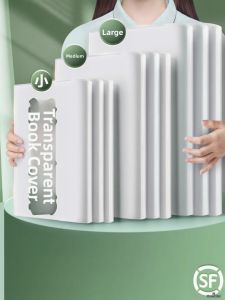 MANDAIYANGGUANG | Transparent Matte Protective Book Cover 16k A4