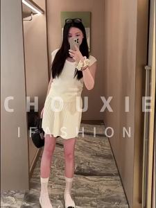 CHOUXIE | Unique Autumn Stylish Cute Young Dress Set