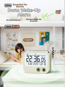 TIMESS | Intelligent Student Alarm Clock