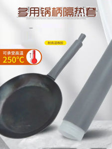 Heat Resistant Silicone Handle Cover for Wok Universal Anti Slip Suitable for Large Spatula And Stainless Steel Cooking Utensil