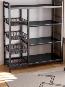 YIXUAN | Large Multifunctional Multiple Layers Storage Rack