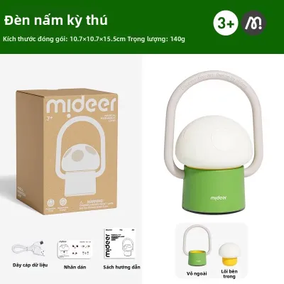 Mideer | Đèn Đêm Trẻ Em Bán Chiếu Sao Bảo Vệ Mắt Ánh Sáng Nhẹ Nhàng