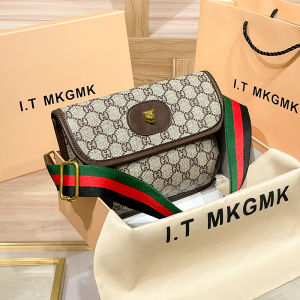 Leather Tiger Head Bag 2024 New Retro Small Crossbody Spring Summer Floral Waist Bag Envelope Chest Bag Women Versatile