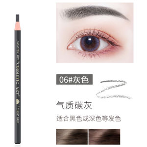 Henry Black Eyebrow Liner No Smudging Waterproof No Sharpening Natural 3D Effect Black Grey Coffee Color Eyebrow Pen