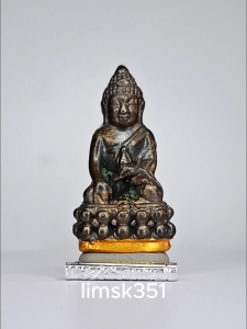 1666 Thailand Buddha Amulet 泰国佛牌. Phra Kring Pavaret Kamakan. Wat Bowonniwet Viharn. BE2565.