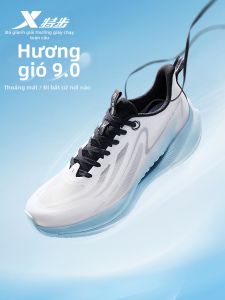 XTEP | Giày Chạy Bộ Mùa Hè Thoáng Khí Nhẹ Đệm Sốc