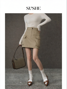 SUSHE | Vintage Workwear Style Cotton A-Line Skirt