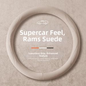 Dirt-Resistant Breathable Sweat-Absorbent Suede Steering Wheel Cover