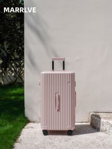 MARRLVE | Removable Liner Pure PC Zipper Student Carry-on Suitcase