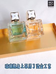 MACK ANDY Magic Space Flower Eau De Perfume Womens Fragrance Light Fragrance Long-lasting Fragrance Audi Silk Parfum
