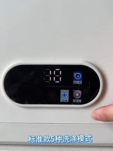 ( 3 Years Warranty ) 10L Mini Washing Machine 95 ° C High Temperature 99.9% Sterilization Fully Automatic Washing Machine Automatic Lntelligent