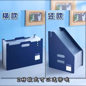 Johor Seller |Desktop Accordion File Folder Expanding File Organiser Portable Document Storage Bag 13 Layer File Folder A4 Paper