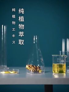 Hair growth spray Fast Hair Growth Serum essential oil ginger Hair Preventing hair loss helps you grow thicker hair and get rid of hair loss troubles