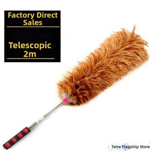 XIYUYANGGUANG | Handmade Non-shedding Chicken Feather Duster Adjustable