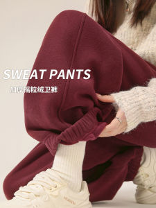 กางเกงกีฬาผู้หญิง กันลม หนา อบอุ่น ใส่กลางแจ้ง กางเกงขายาวทรงหลวมๆ สบายๆ บุขนแกะ กางเกงวอร์ม ฤดูใบไม้ร่วง/ฤดูหนาว