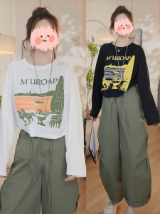 Shalldoer | Bộ đồ hai mảnh dài tay chống nắng mùa hè cho nữ quần dài chín điểm in họa tiết thời trang công sở thường ngày