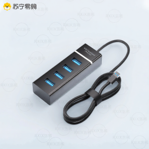 USB 3.0 Expansion Dock Station Multi-Function External Keyboard Mouse Printer Hard Disk USB Flash Drive Hub Extension Power Cable