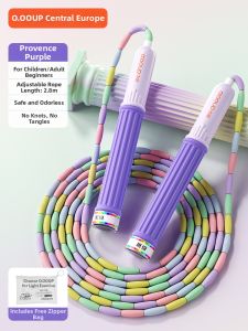 O:OOUP | Children Beginner Bamboo Joint Jump Rope