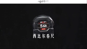 Metro Steel Measuring Tape Fluorescerous Auto Lock Meter Tape Measuring Tool