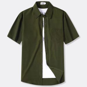 เสื้อเชิ้ตแขนสั้น เข้ารูป ไซซ์ สีพื้น แฟชั่นฤดูร้อน สไตล์นักธุรกิจ สําหรับผู้ชาย ผ้ายืด มีกระเป๋าหน้า