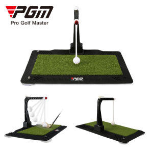 PGM adjustable height 360° rotating auto ball return golf practice mat swing trainer for golf driver iron chipper Indoor training