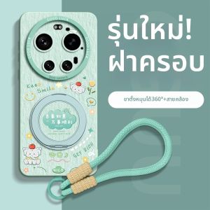 GGUU | For Xiaomi Multiple Models Protective Case With Kickstand and Lanyard Support