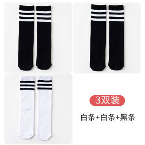 Summer Thin Cotton Football Socks for Girls Knee-high Ankle-length Breathable Mesh Student White Children Long Tube Socks