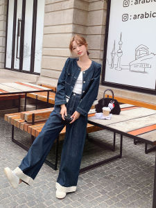 ชุดกางเกงยีนส์ลายลูกไม้ระดับไฮเอนด์ ชุดแฟชั่นฤดูใบไม้ร่วงสำหรับผู้หญิง ชุดกางเกงขายาวทรงหลวมสไตล์เกาหลี ชุดสองชิ้น