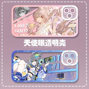 A-Plane Love Phone Case Suitable for Apple 16 Xiaomi 14 Redmi K80 Huawei Mate70 Honor GT Vivo IQOO 13 Neo 10 OnePlus Ace2 Cute Cartoon Creative Personality Mobile Back Cover Green Environmentally Friendly Tpu Protector