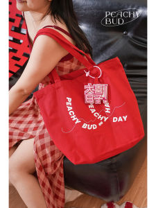 Wedding Celebration Red Gift Bag Bride And Groom Gift Box Bridesmaid Canvas Bag New Home Gifts Creative Festival Supplies