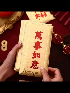 (6pcs) 2026 Creative INS Retro Horse Year Chinese New Year Large Size Red Packet Angpao Envelope Angpau CNY 马年新年春节红包利是封