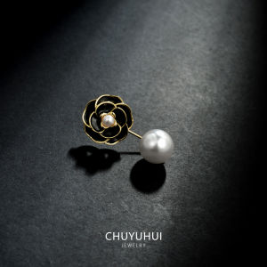 Exquisite Pearl Tea Rose Leaf Brooch Pin Womens Fashion Accessories Fixed Clothing Pin Fresh Outburst Korean Style Alloy