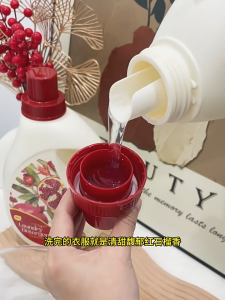 【5KG】Botare detergent liquid Ultra Concentrated Low Foam Laundry Detergent (Pomegranate) Anti-Bacterial Long-Lasting Fragrance