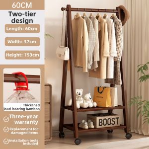 CHUJUN | Bedroom Antique Style Portable Clothes Stand