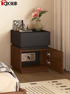 QIANGXIANG | Bedside Storage Cabinet with Safe and Lock