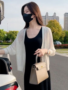 UV Protection Lightweight Cardigan Blouse