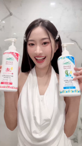 (ซื้อ 1 แถม 1) Snake Brand เจลอาบน้ำ ตรางู สูตรเย็น รีแล็กซิ่ง 450 มล. 1 ขวด แถมฟรี ถุงเติม 400 มล. 1 ถุง Shower Gel Relaxing