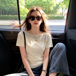 CHOEFULYN | Design Knit T-shirt Slim Effect Short Sleeve Stripe Colorblock