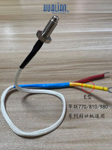 Original Hualian Sealing Machine Parts Thermocouple for Continuous Sealing Machine Temperature Sensor 770I/810I/980I