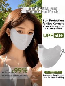 BILLI ZILLY | Sun Protection Face Mask